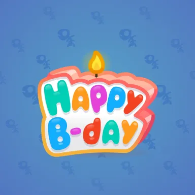 B-Day Candle #217140