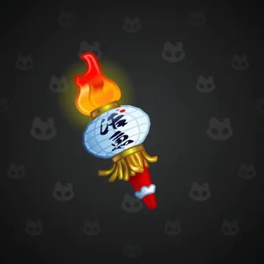Chill Flame