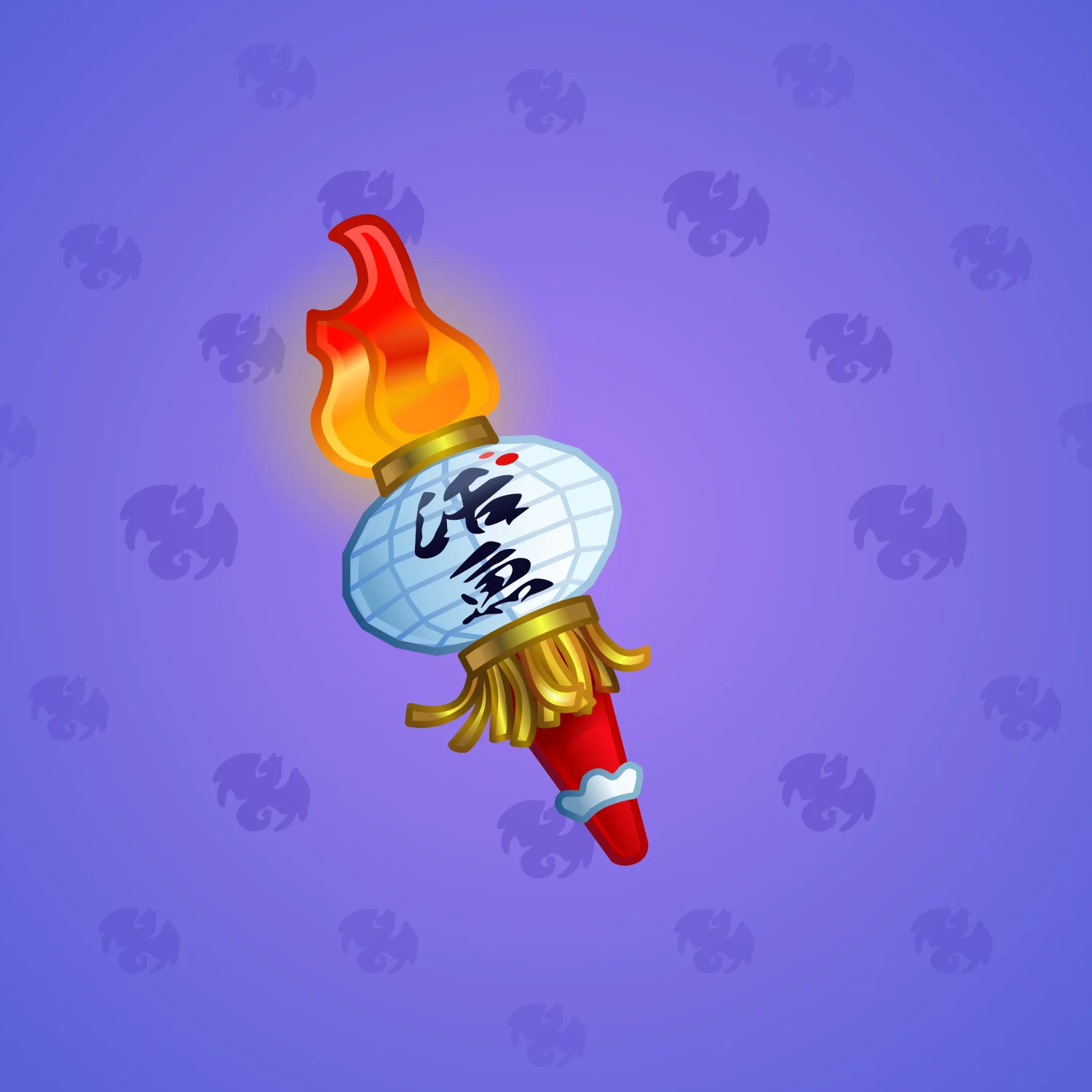 Chill Flame