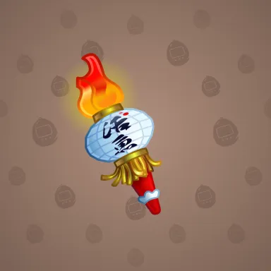Chill Flame