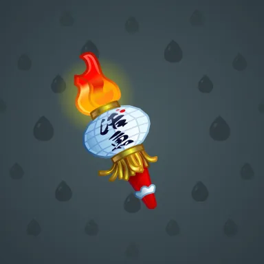 Chill Flame #261735