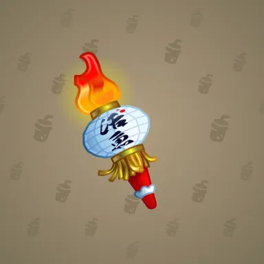 Chill Flame