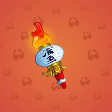 Chill Flame