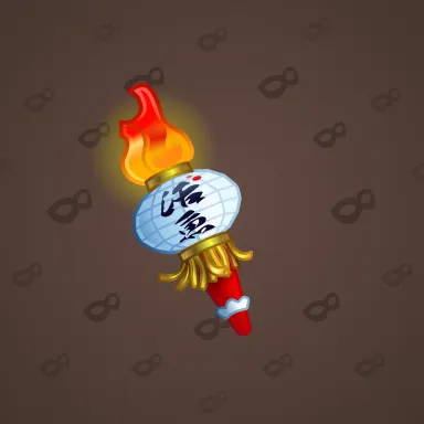 Chill Flame #388853