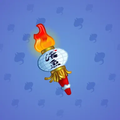 Chill Flame