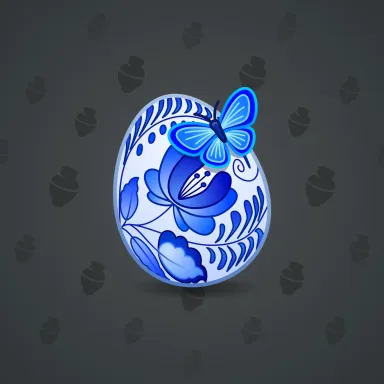Easter Egg