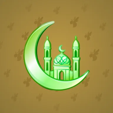 Faith Amulet
