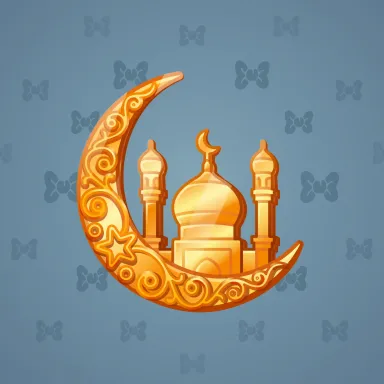 Faith Amulet