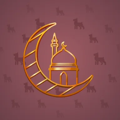 Faith Amulet #24339
