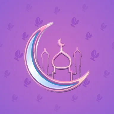 Faith Amulet