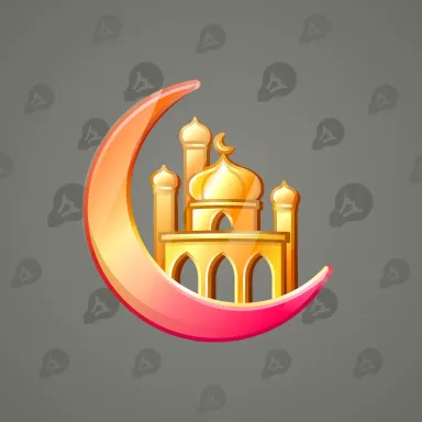 Faith Amulet