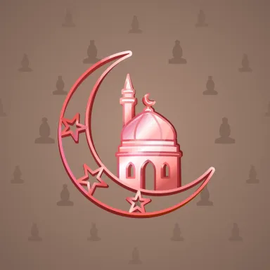 Faith Amulet