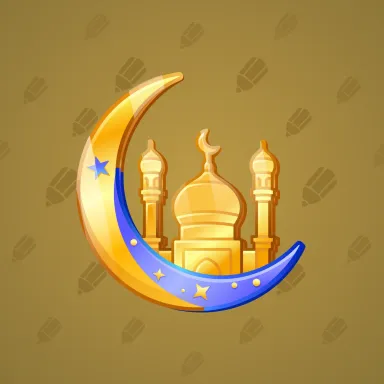 Faith Amulet