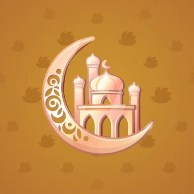 Faith Amulet #53729