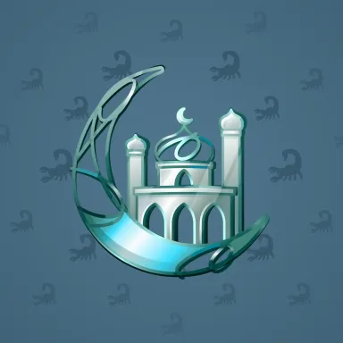 Faith Amulet #70064