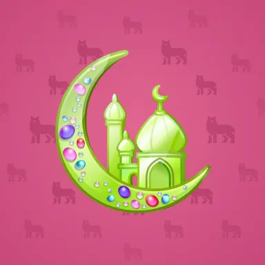 Faith Amulet