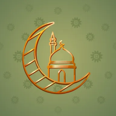 Faith Amulet
