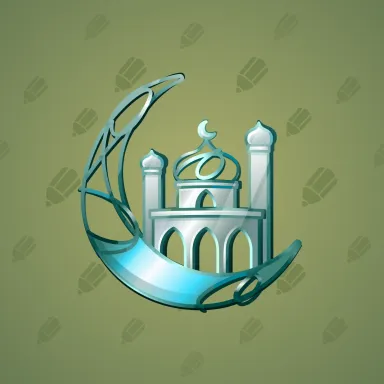 Faith Amulet