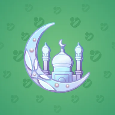 Faith Amulet #88795