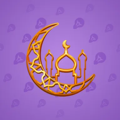 Faith Amulet #9203