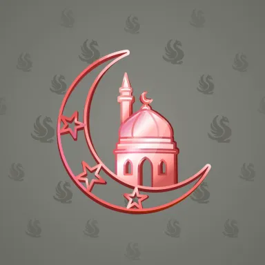 Faith Amulet #96516