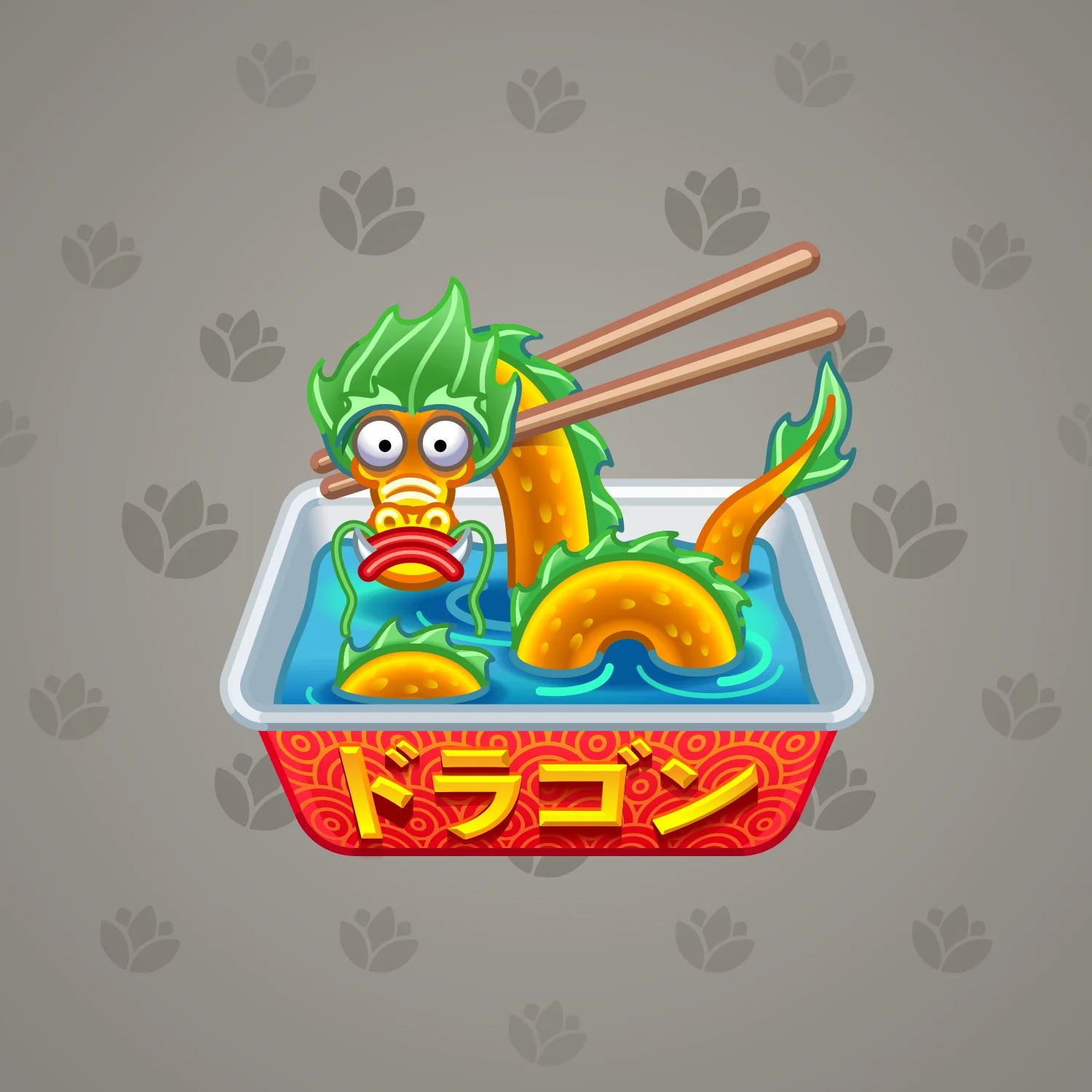 Instant Ramen #205679