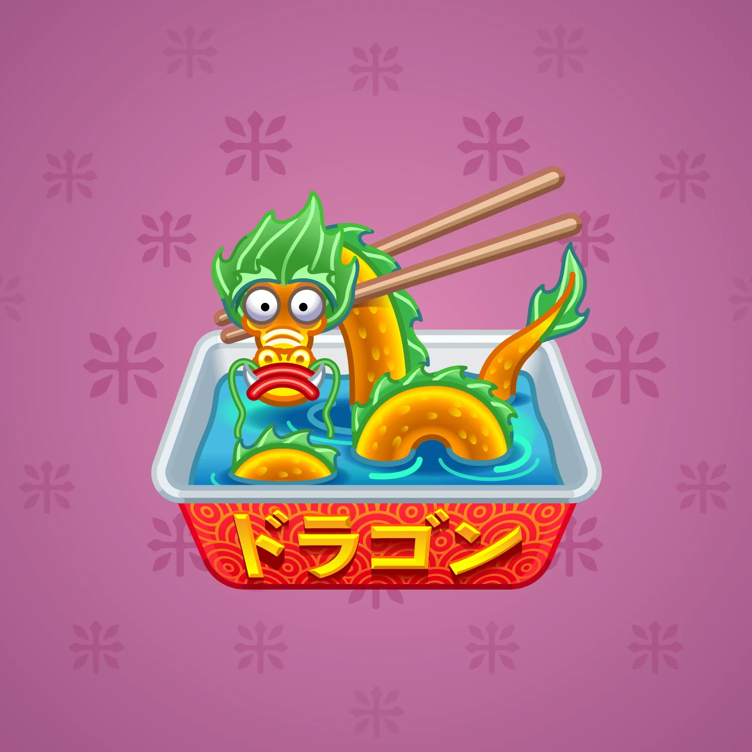 Instant Ramen #231188
