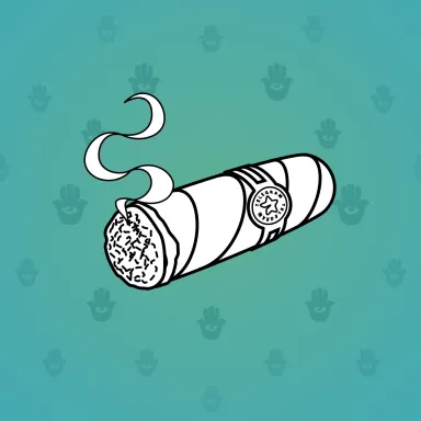 Vintage Cigar #2345